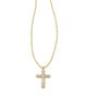 Cross Gold Pendant Necklace in White CZ